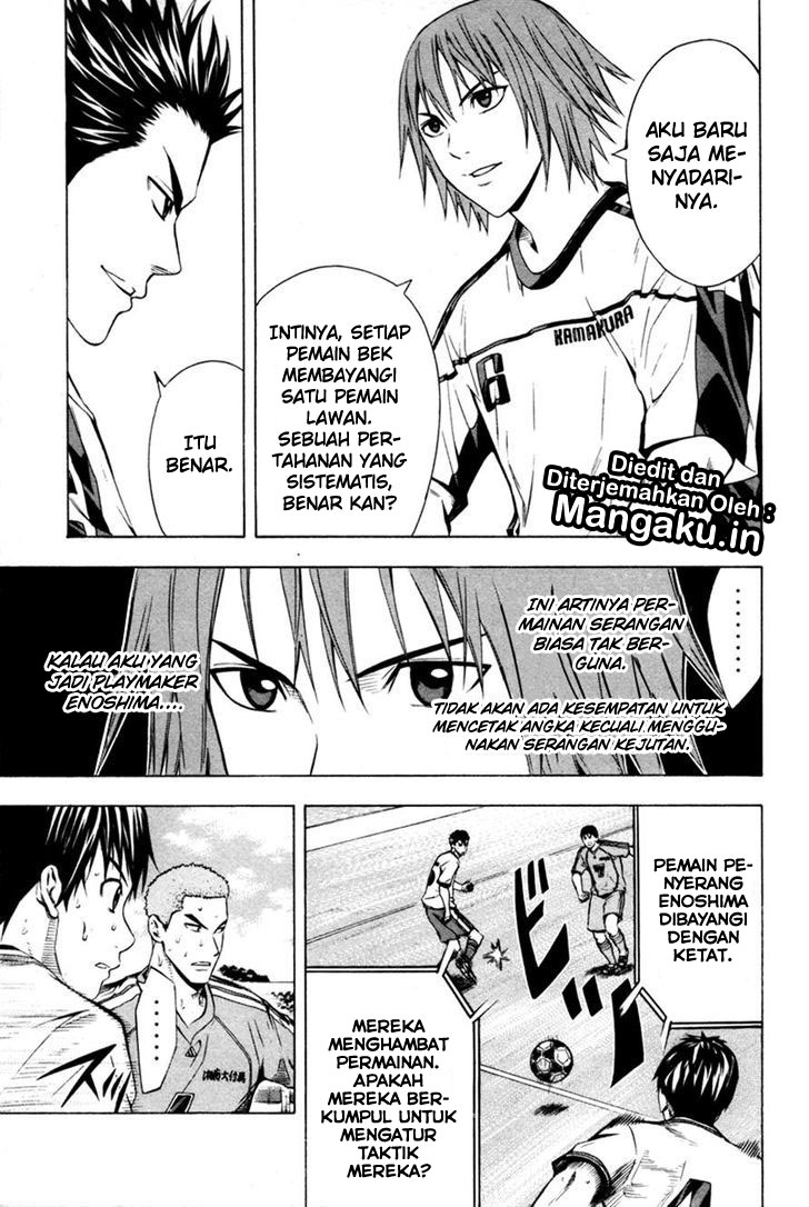 Area no Kishi Chapter 82 Bahasa Indonesia