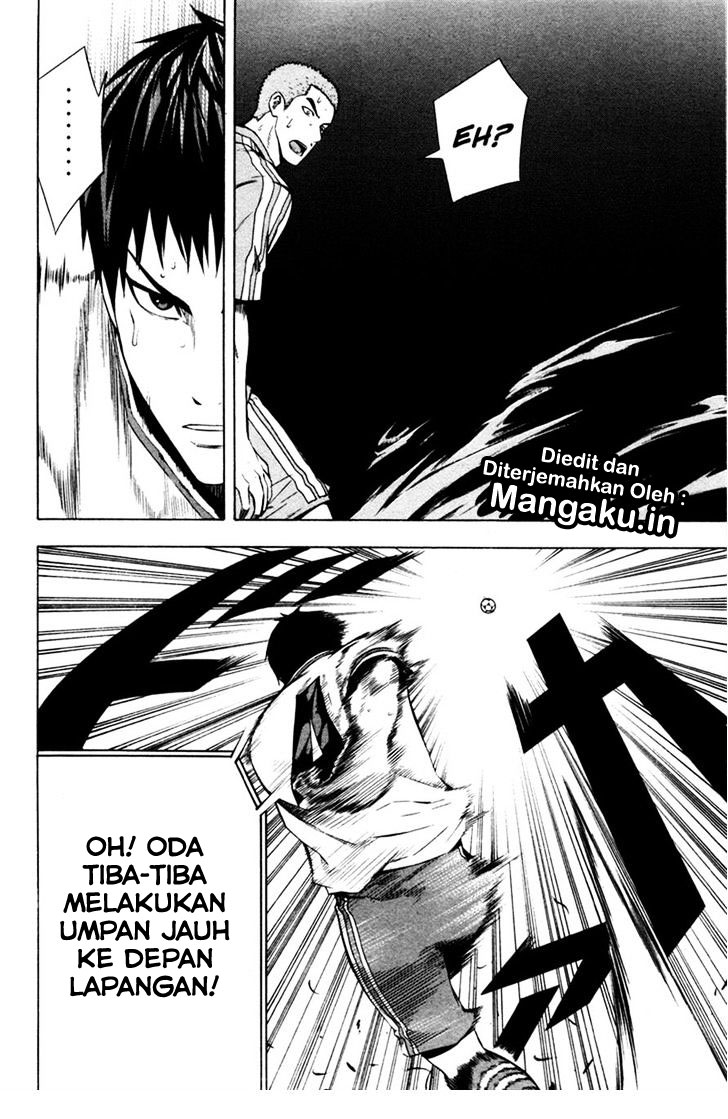 Area no Kishi Chapter 82 Bahasa Indonesia