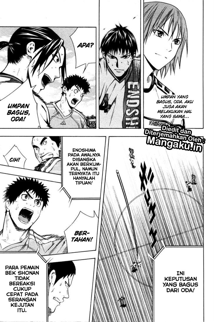 Area no Kishi Chapter 82 Bahasa Indonesia