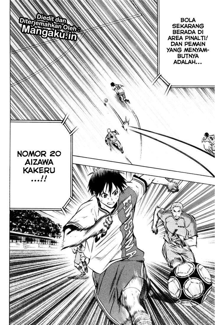 Area no Kishi Chapter 82 Bahasa Indonesia