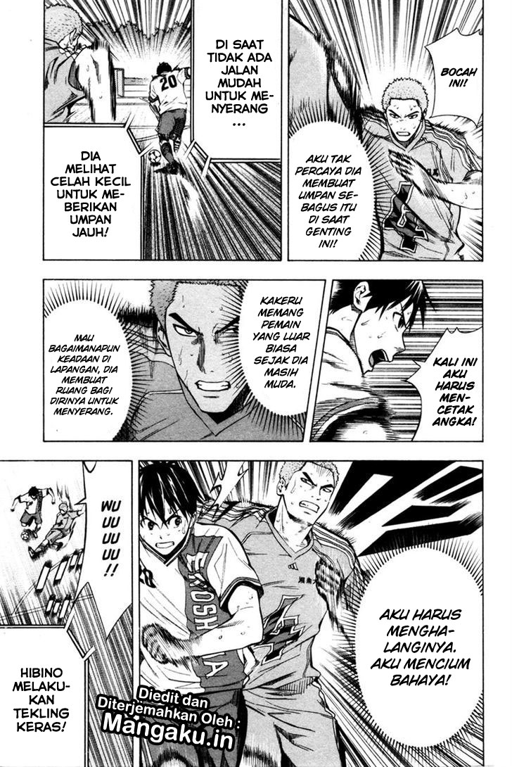 Area no Kishi Chapter 82 Bahasa Indonesia