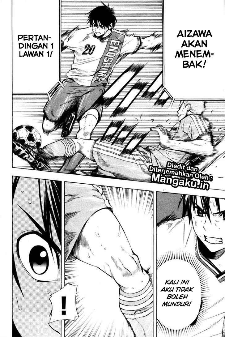 Area no Kishi Chapter 82 Bahasa Indonesia