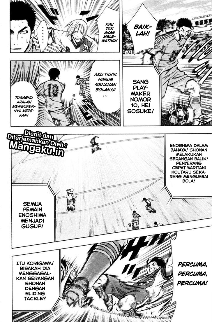 Area no Kishi Chapter 82 Bahasa Indonesia