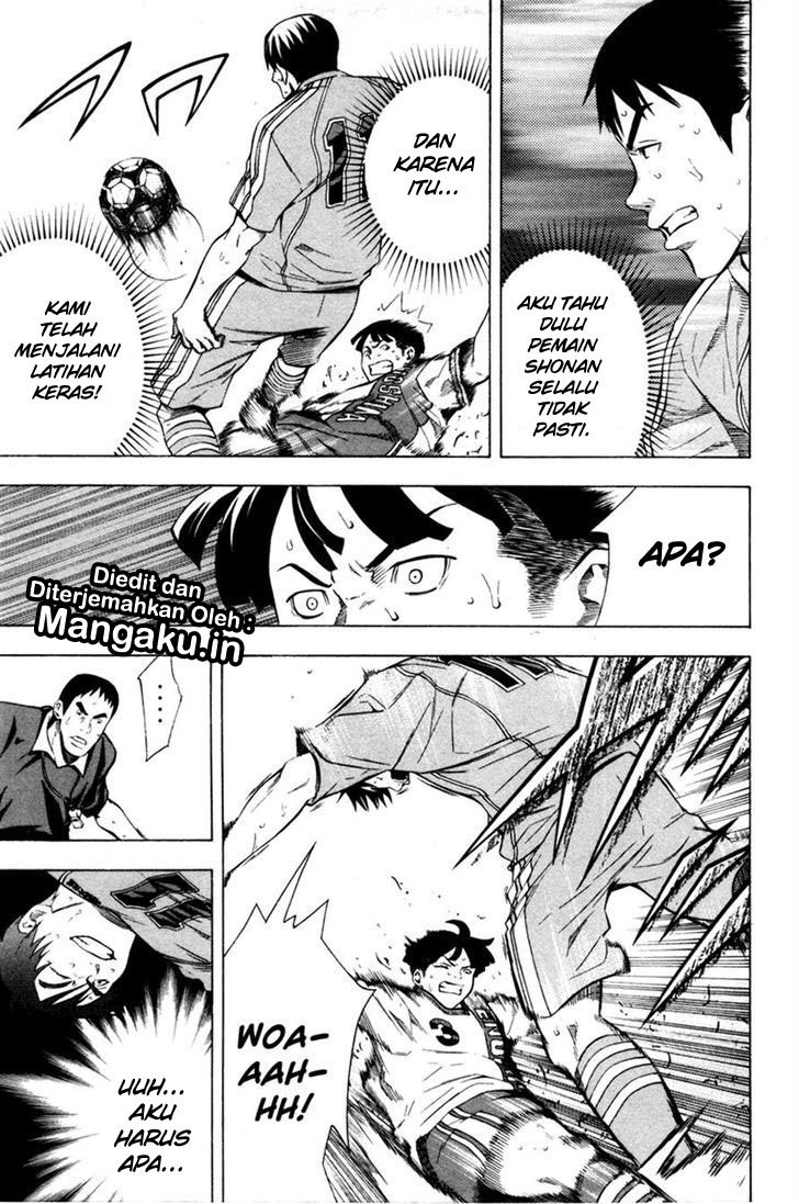 Area no Kishi Chapter 82 Bahasa Indonesia