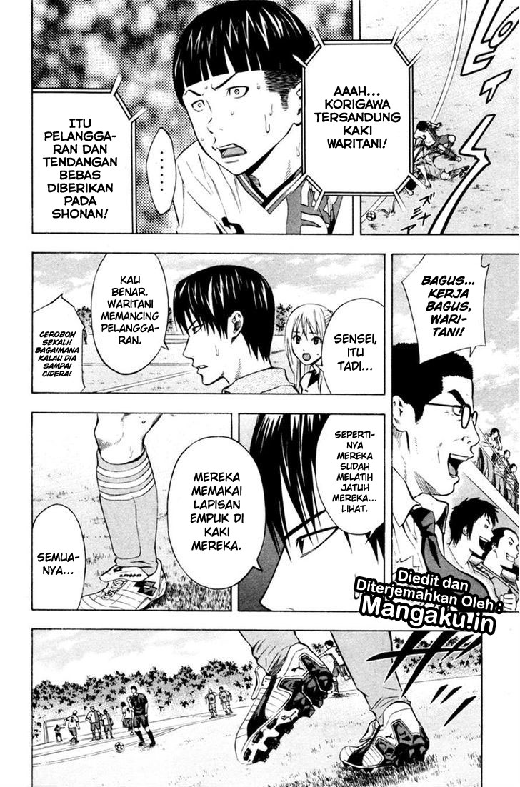 Area no Kishi Chapter 82 Bahasa Indonesia