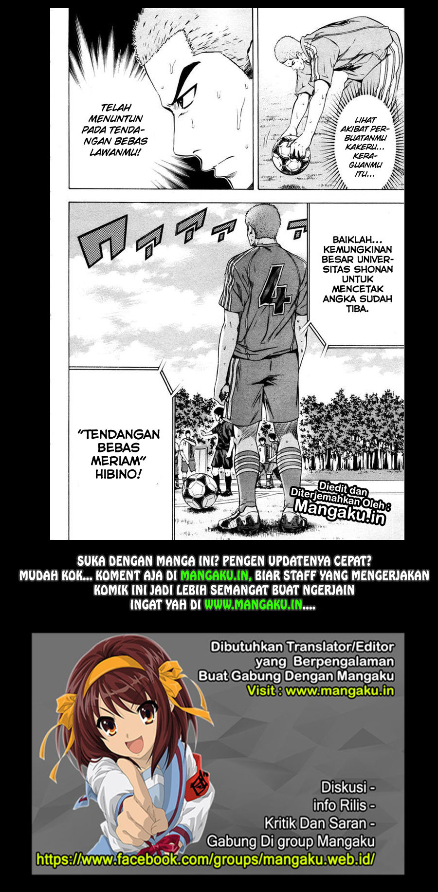 Area no Kishi Chapter 82 Bahasa Indonesia