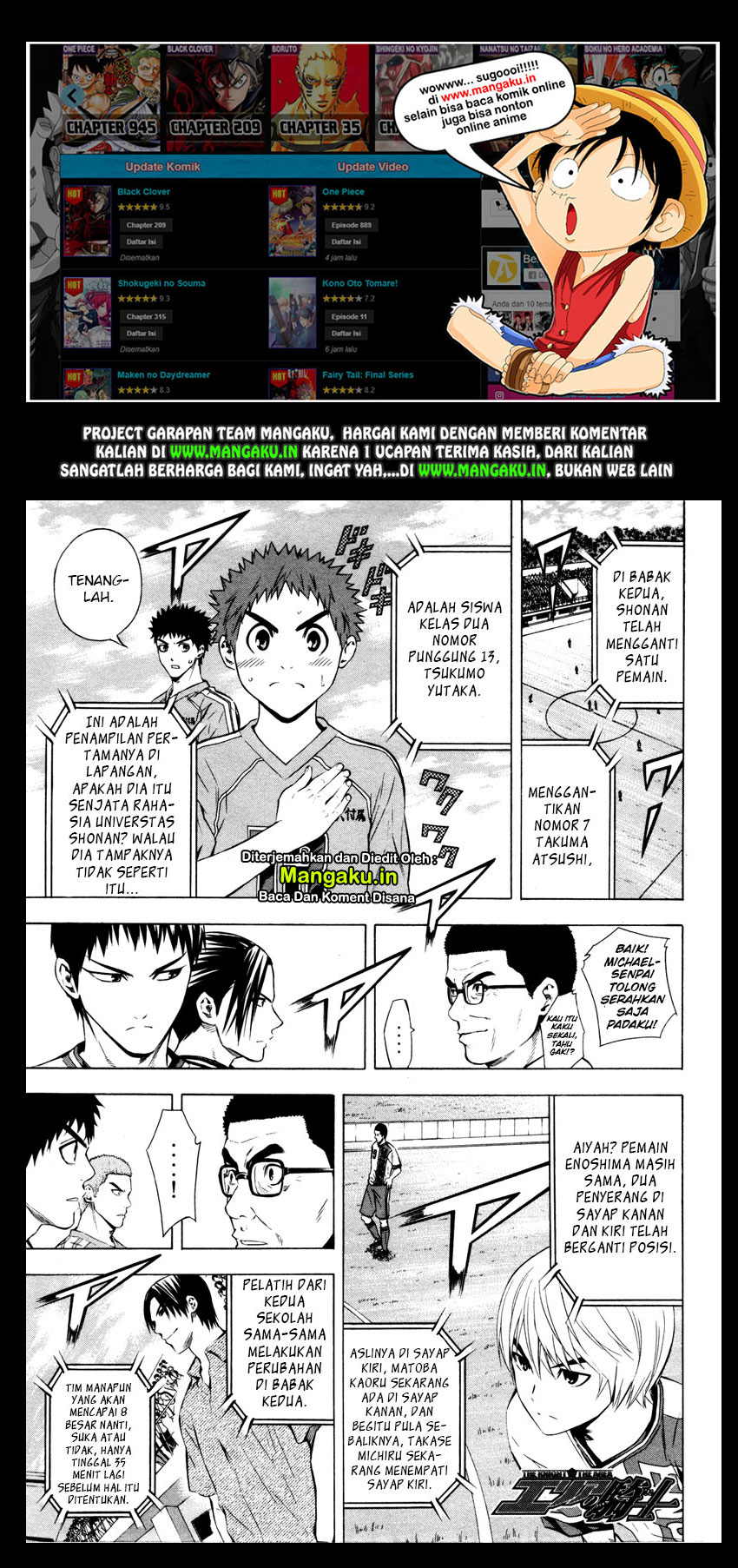 Area no Kishi Chapter 87 Bahasa Indonesia