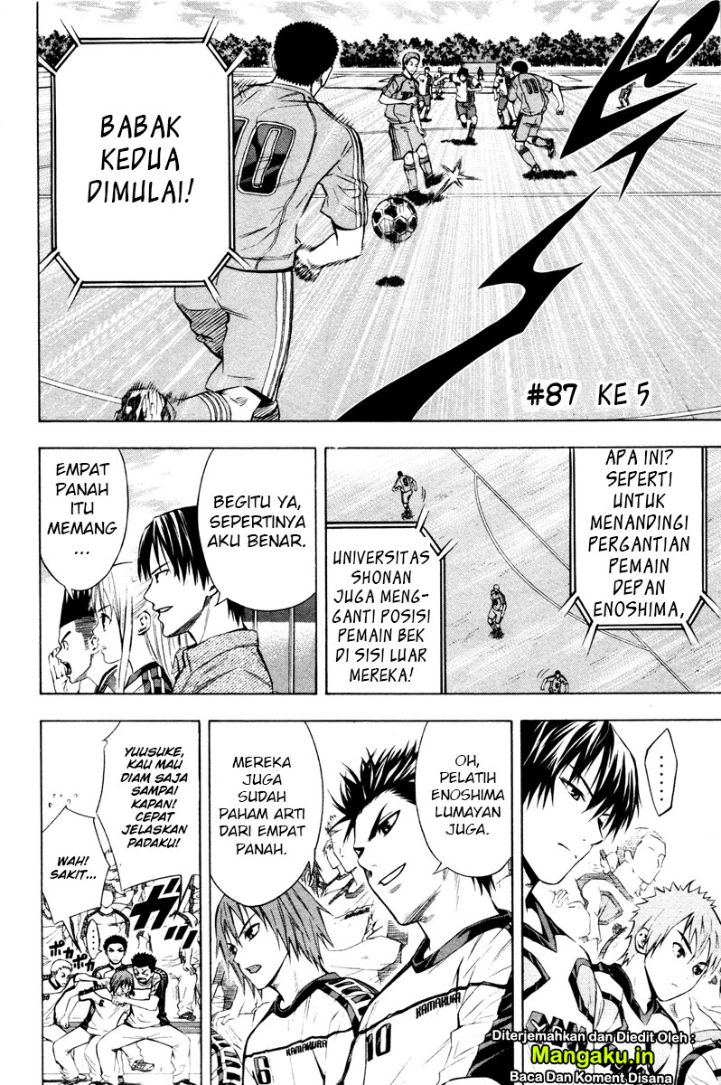 Area no Kishi Chapter 87 Bahasa Indonesia