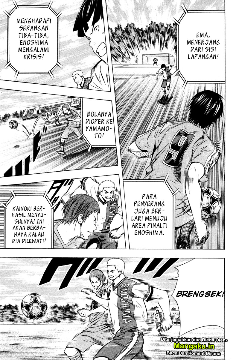 Area no Kishi Chapter 87 Bahasa Indonesia