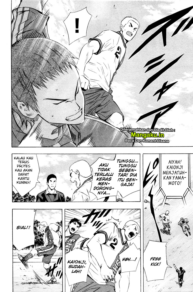 Area no Kishi Chapter 87 Bahasa Indonesia