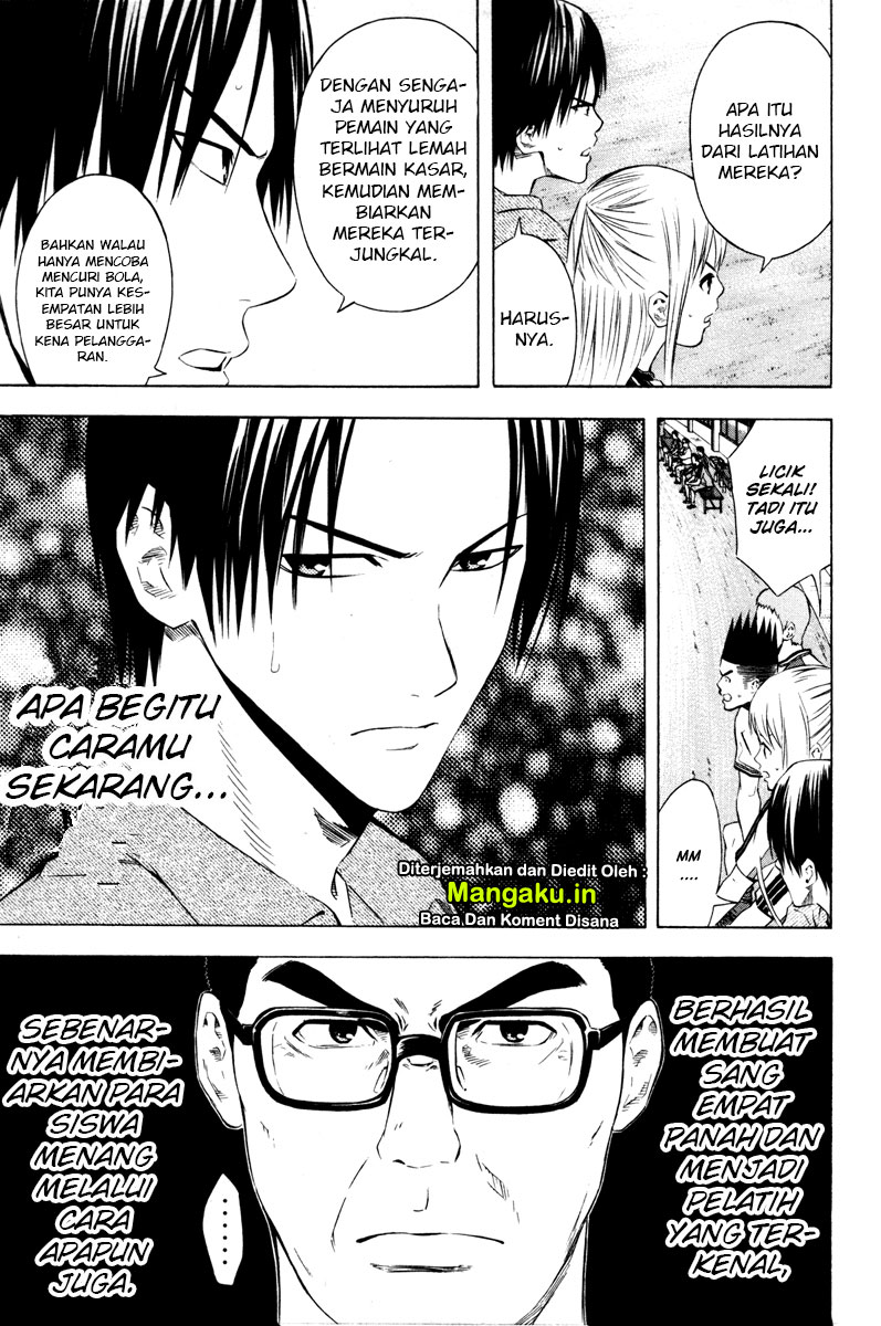 Area no Kishi Chapter 87 Bahasa Indonesia