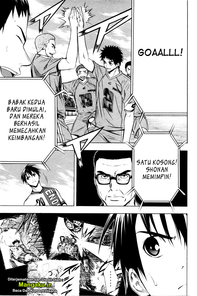 Area no Kishi Chapter 87 Bahasa Indonesia