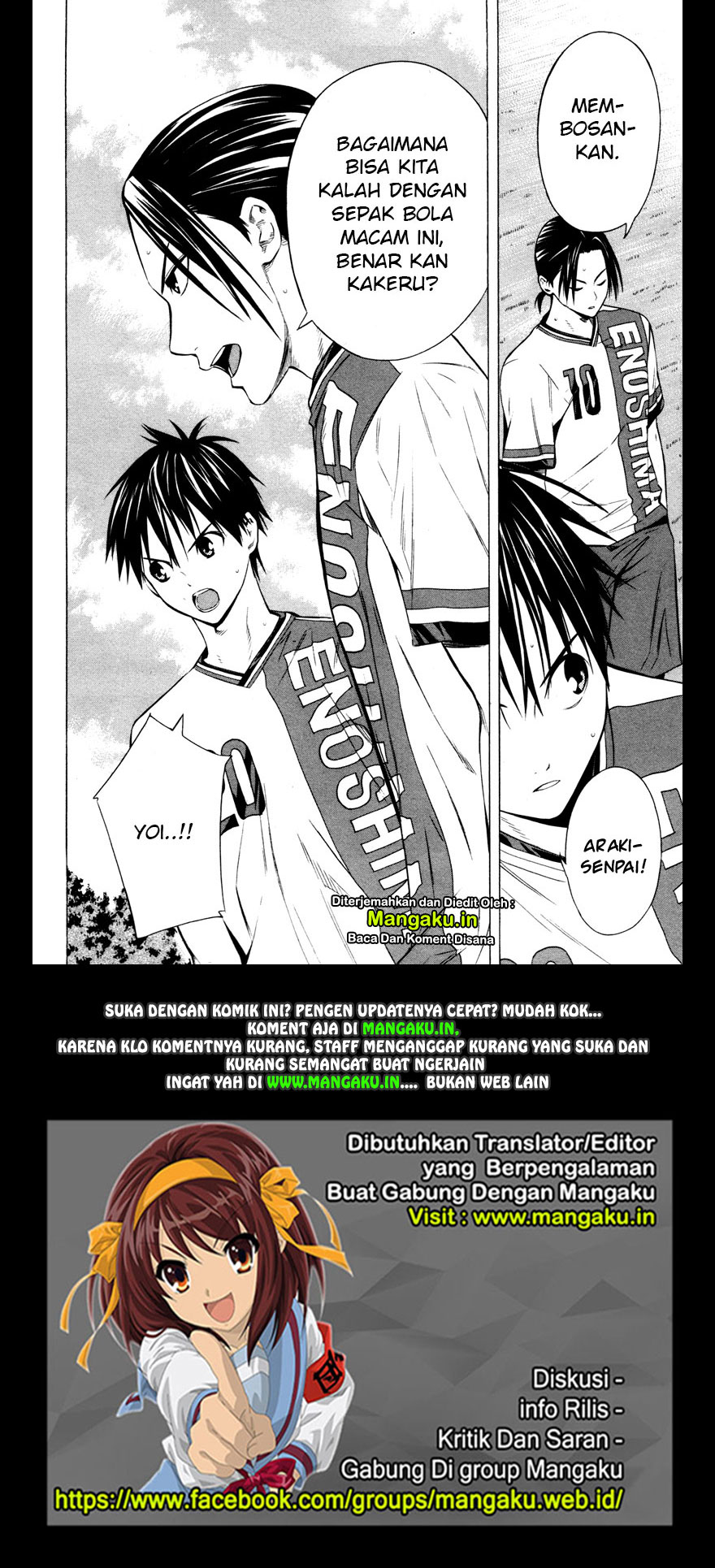 Area no Kishi Chapter 87 Bahasa Indonesia