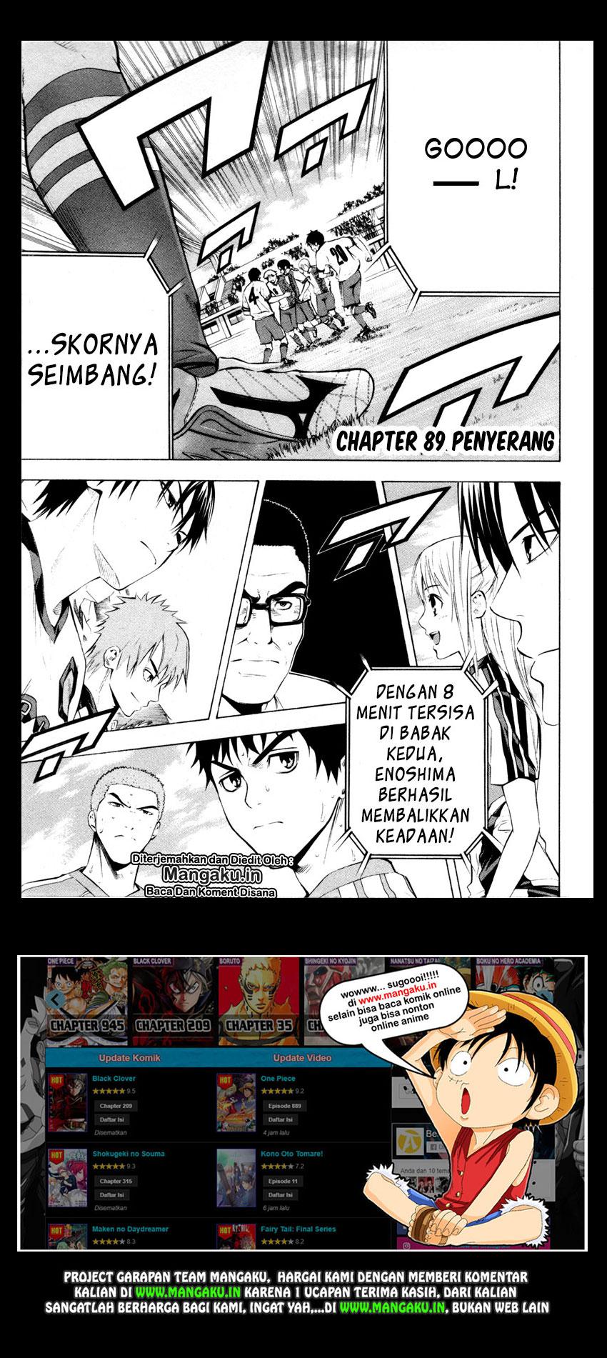 Area no Kishi Chapter 89 Bahasa Indonesia