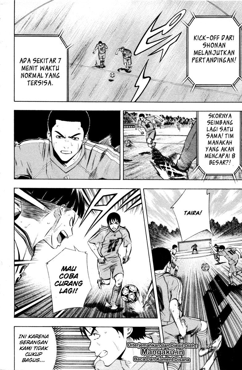 Area no Kishi Chapter 89 Bahasa Indonesia