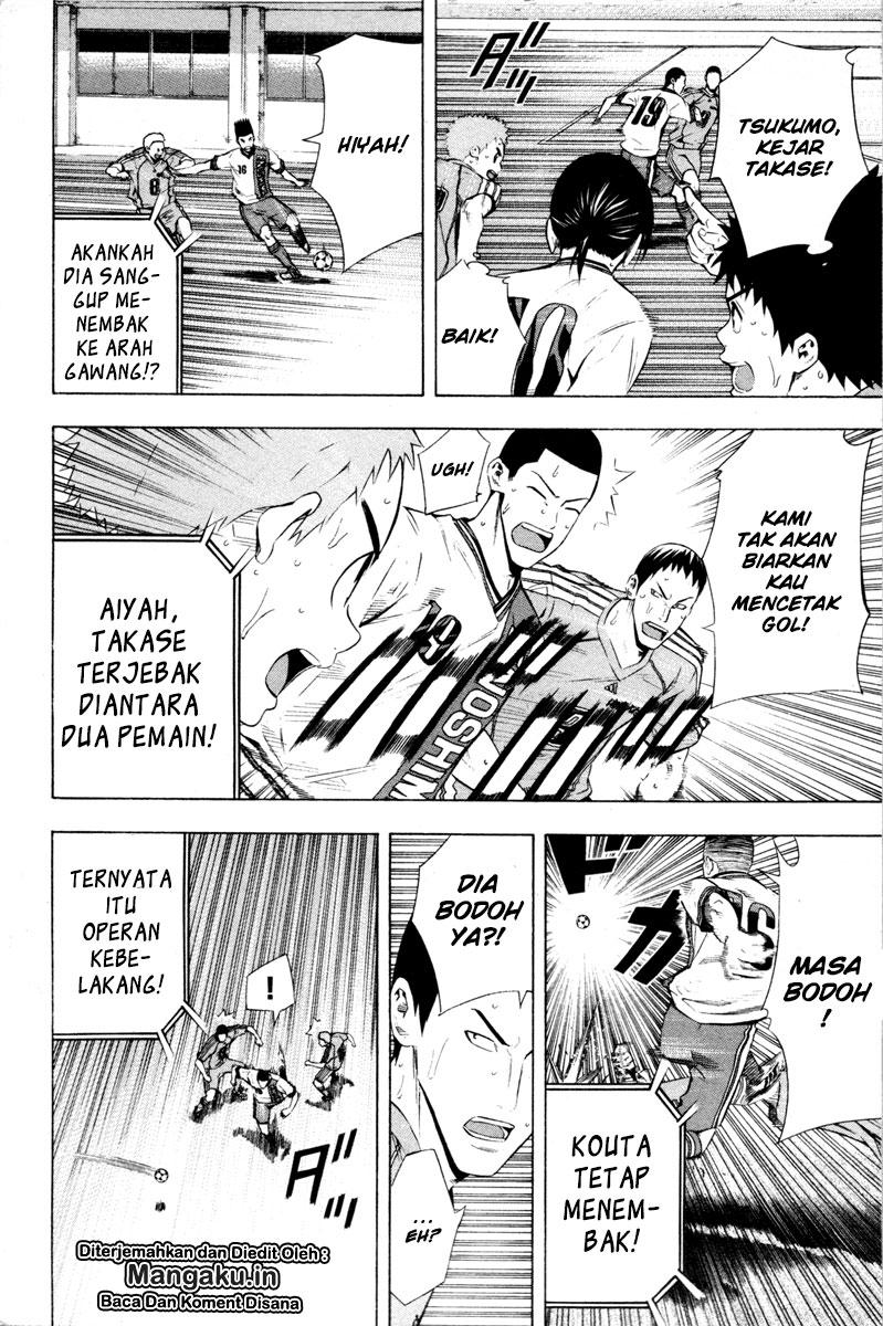 Area no Kishi Chapter 89 Bahasa Indonesia