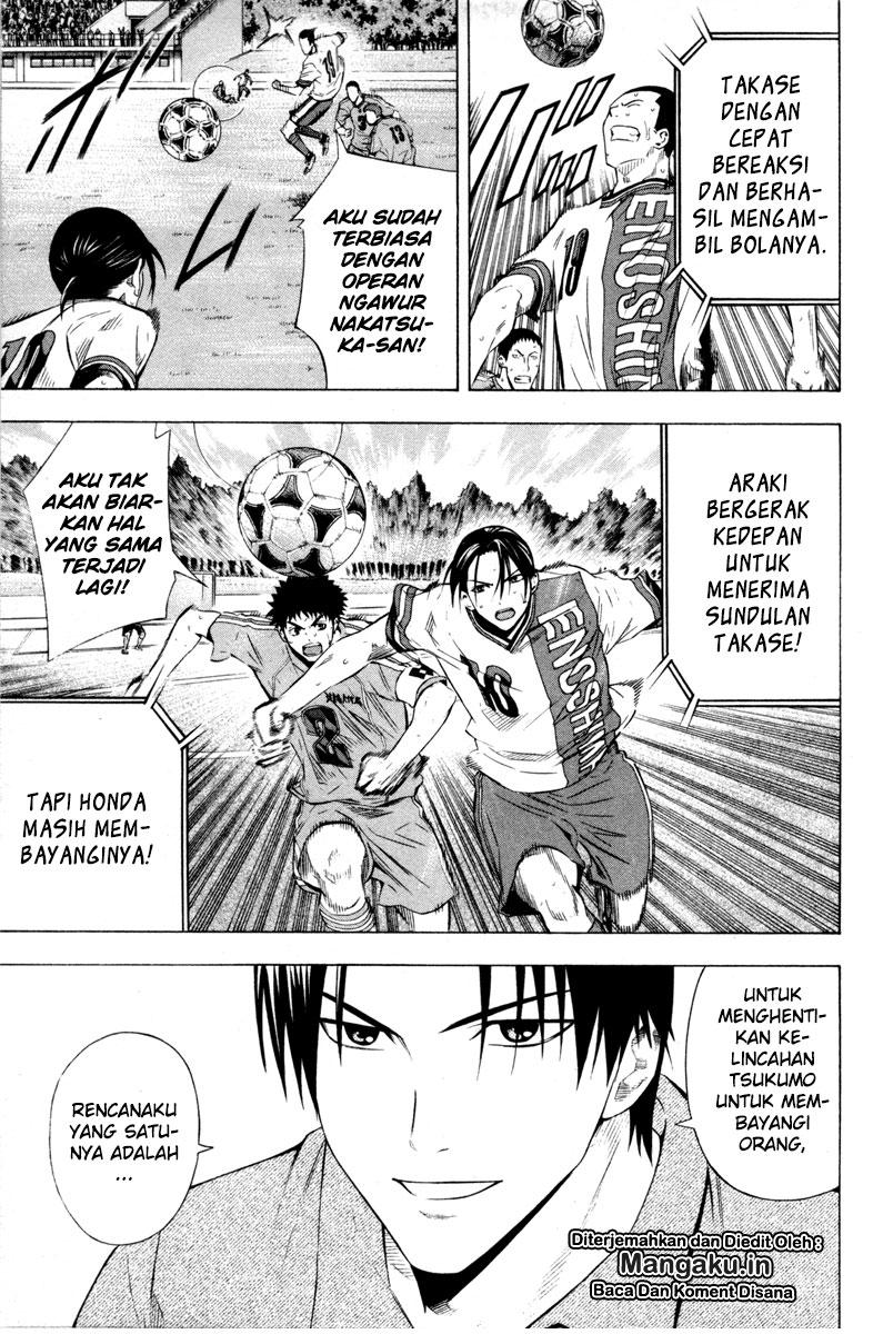 Area no Kishi Chapter 89 Bahasa Indonesia