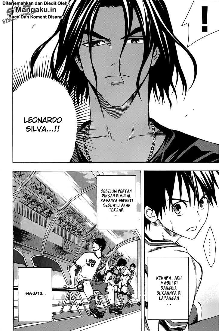 Area no Kishi Chapter 99 Bahasa Indonesia