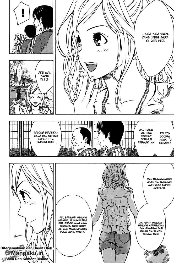 Area no Kishi Chapter 99 Bahasa Indonesia