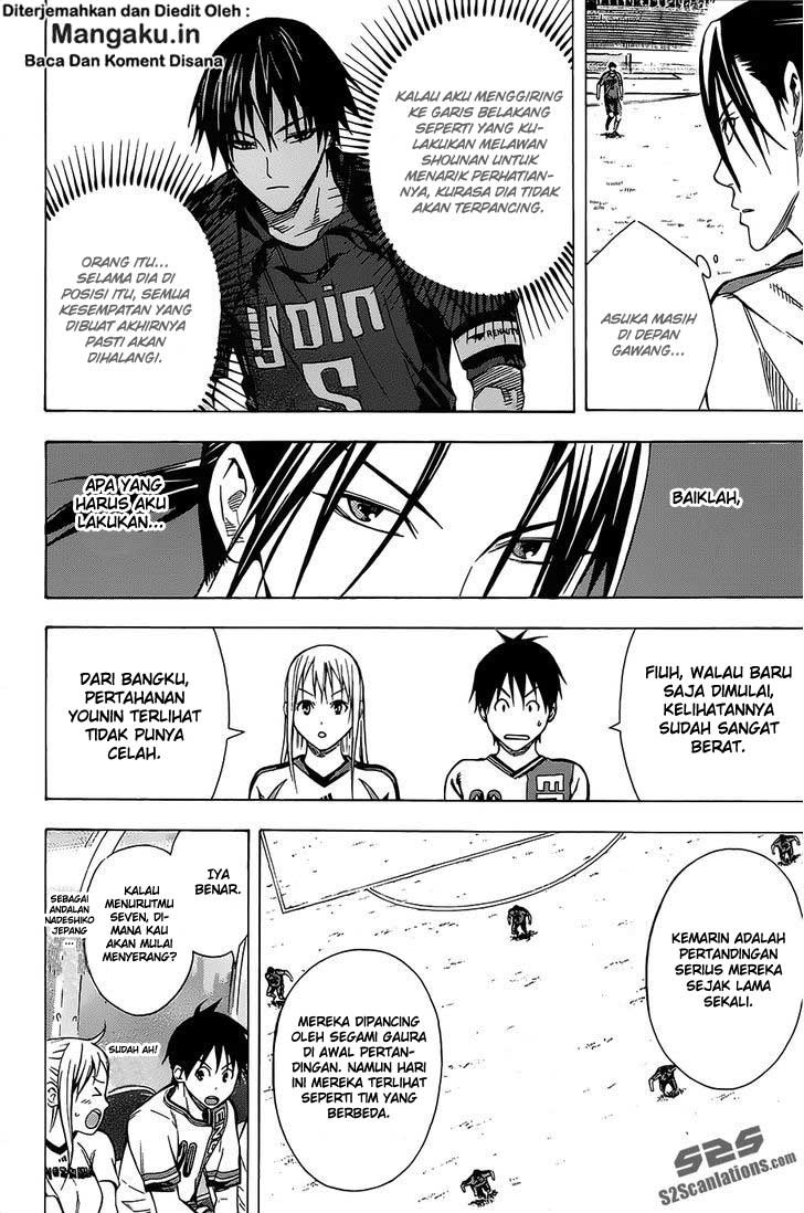 Area no Kishi Chapter 99 Bahasa Indonesia