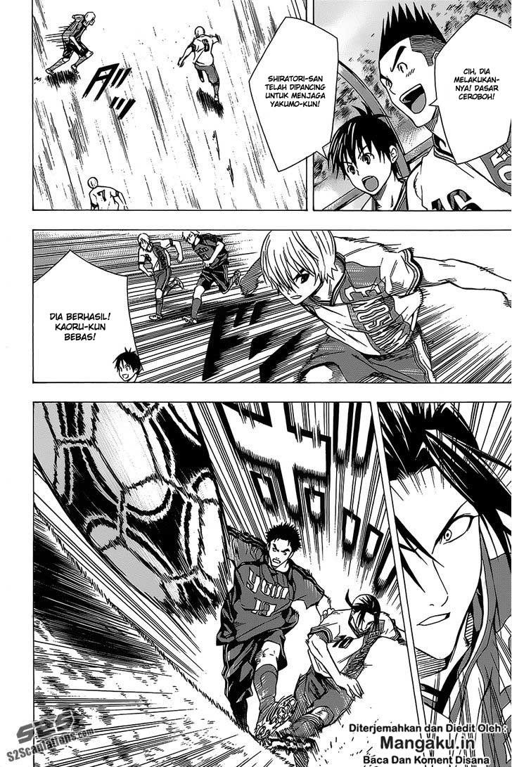 Area no Kishi Chapter 99 Bahasa Indonesia