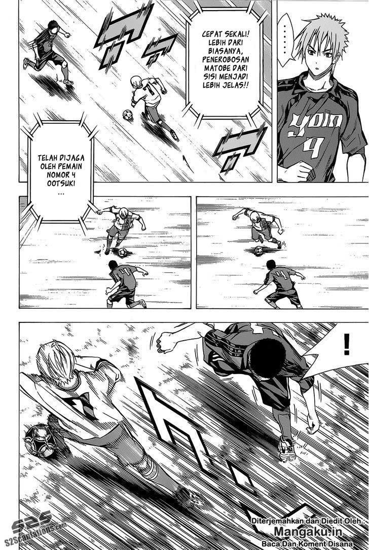 Area no Kishi Chapter 99 Bahasa Indonesia