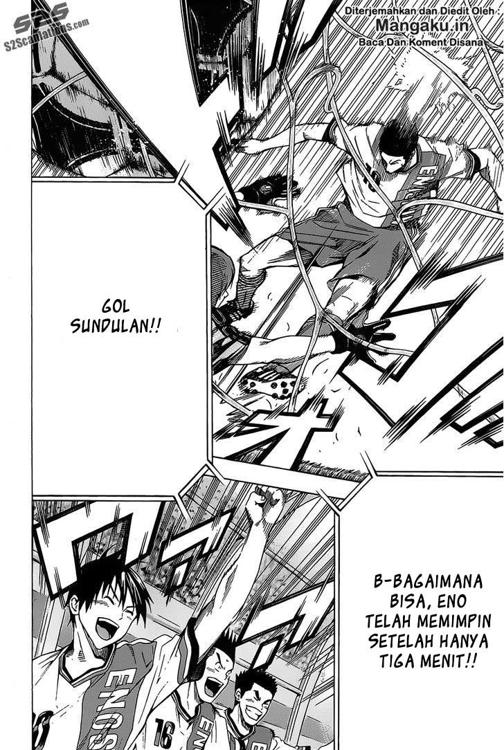 Area no Kishi Chapter 99 Bahasa Indonesia