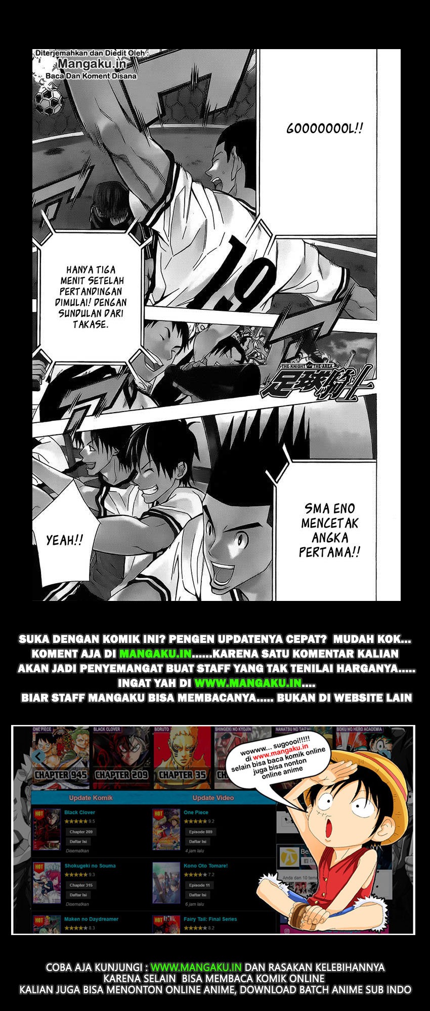 Area no Kishi Chapter 99 Bahasa Indonesia