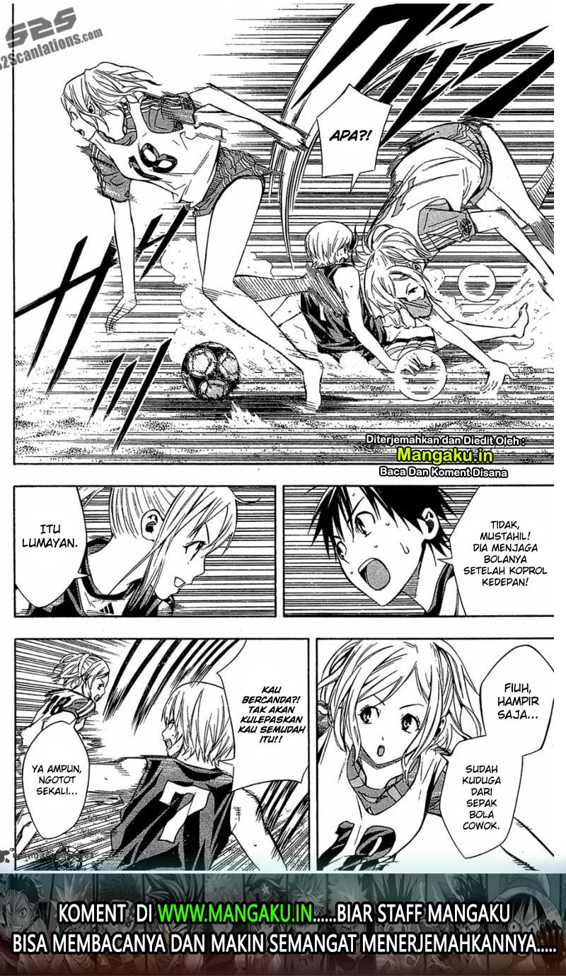 Area no Kishi chapter 120