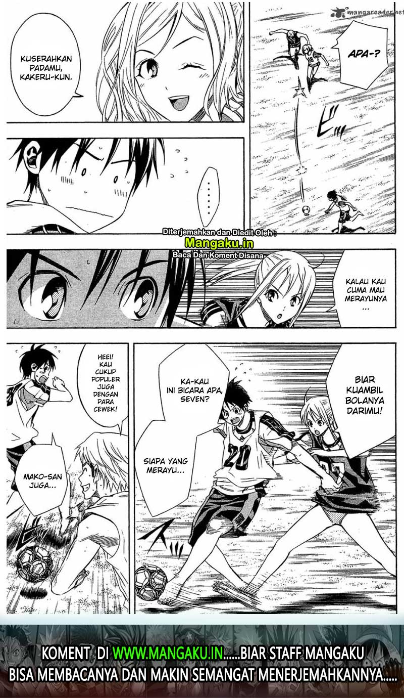 Area no Kishi chapter 120