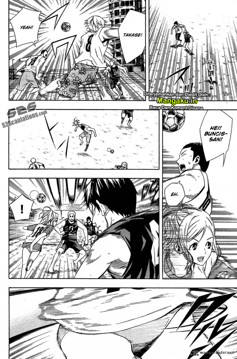 Area no Kishi chapter 120