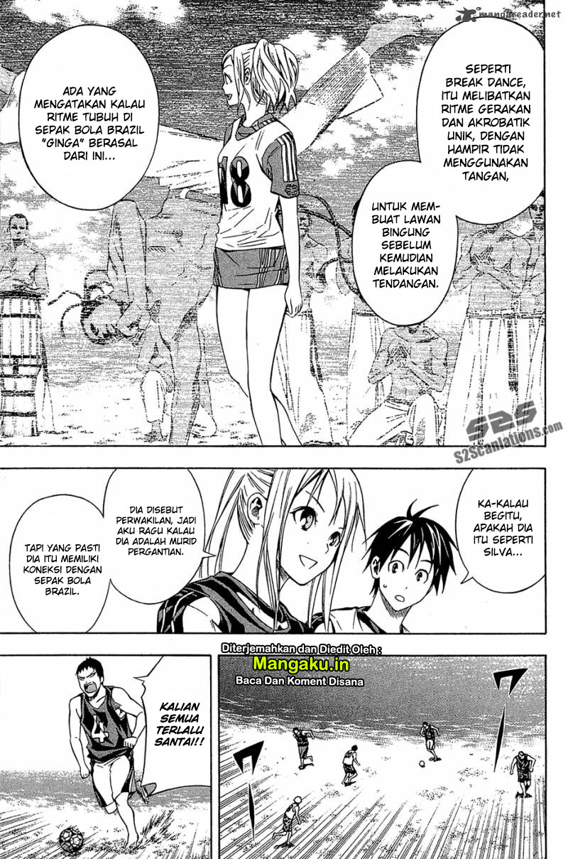 Area no Kishi chapter 120