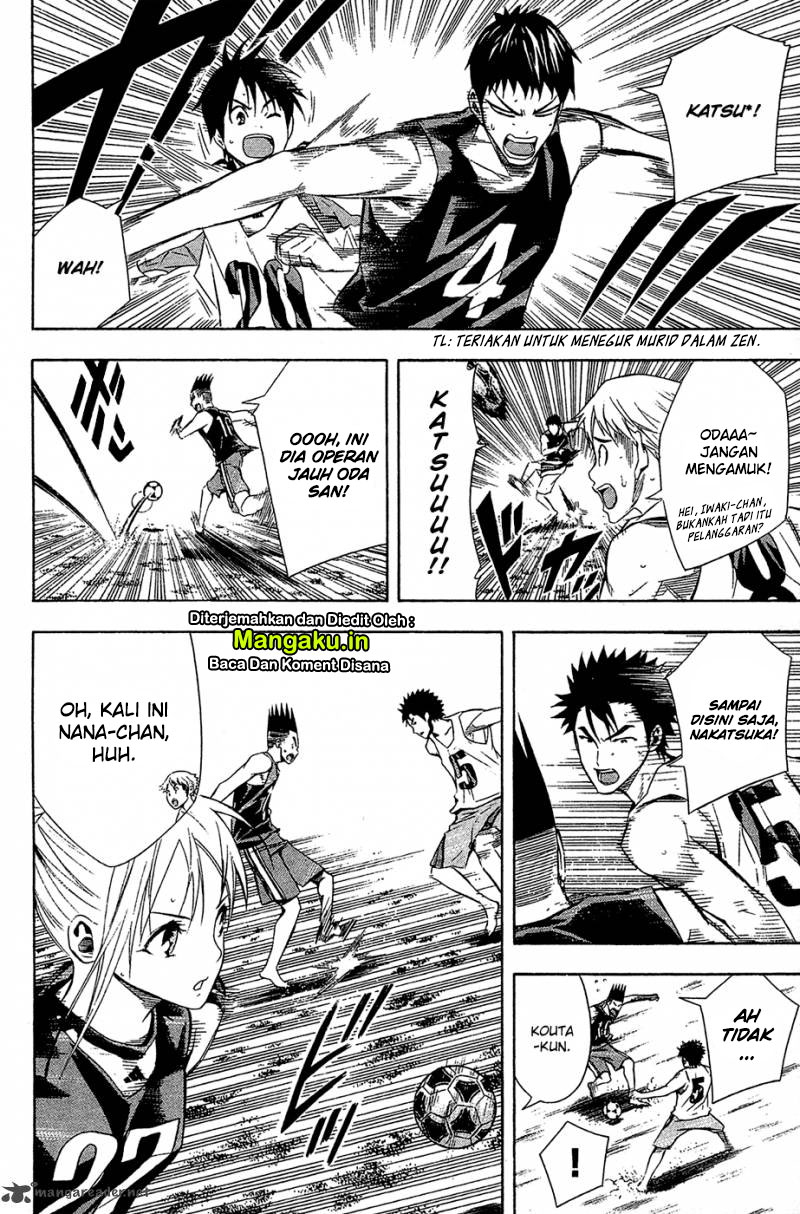 Area no Kishi chapter 120