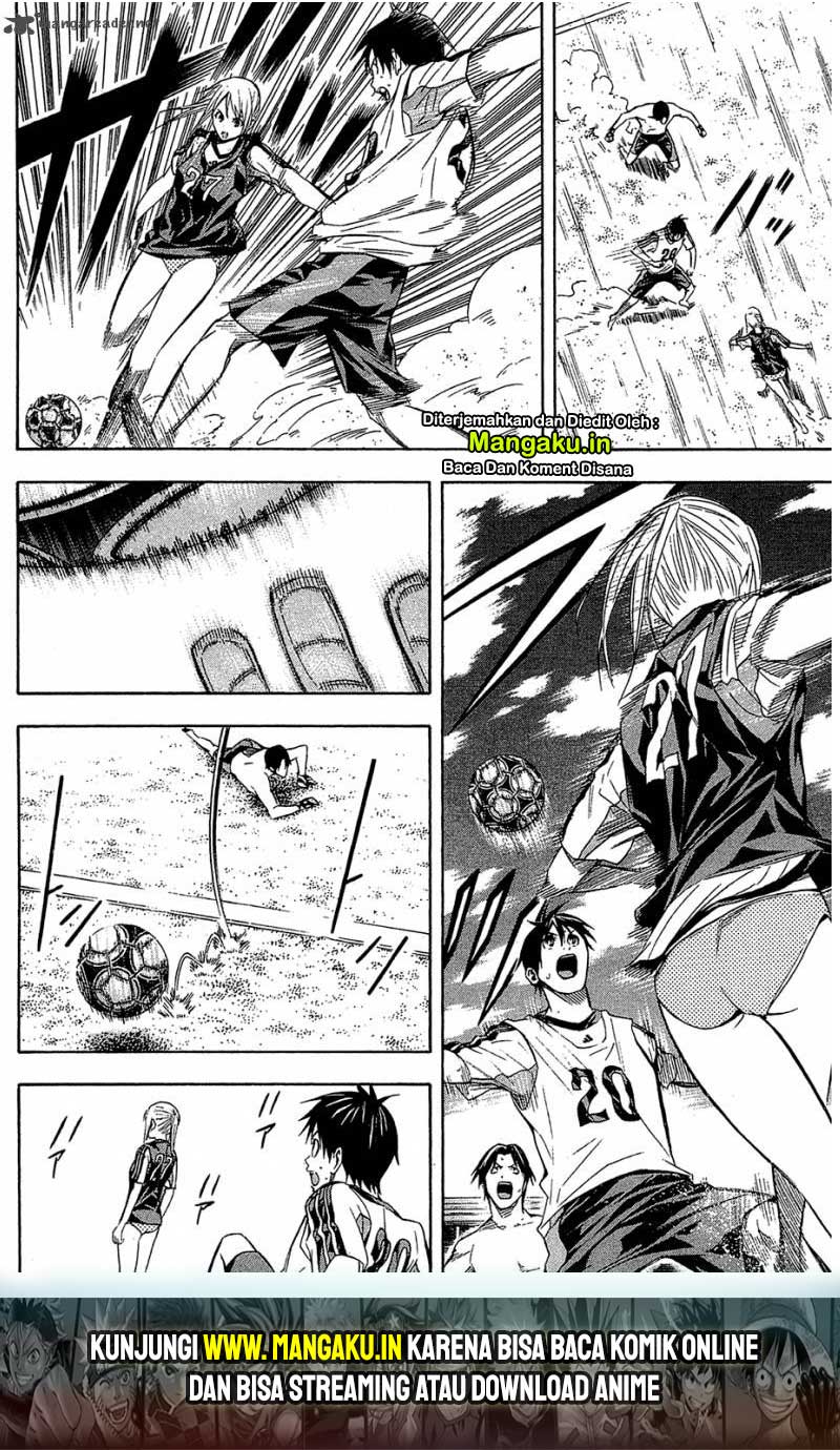 Area no Kishi chapter 120