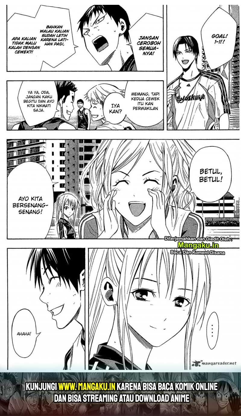 Area no Kishi chapter 120