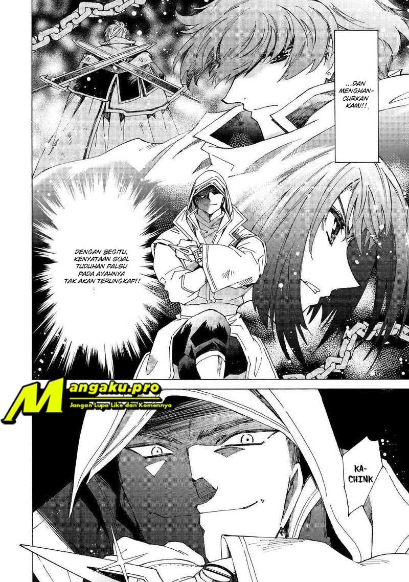 Dilarang COPAS - situs resmi www.mangacanblog.com - Komik argate online 030.1 - chapter 30.1 31.1 Indonesia argate online 030.1 - chapter 30.1 Terbaru 6|Baca Manga Komik Indonesia|Mangacan