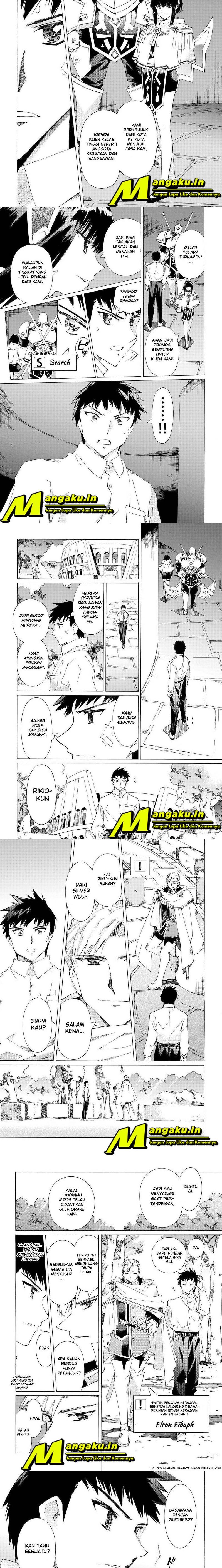 Dilarang COPAS - situs resmi www.mangacanblog.com - Komik argate online 038 - chapter 38 39 Indonesia argate online 038 - chapter 38 Terbaru 2|Baca Manga Komik Indonesia|Mangacan