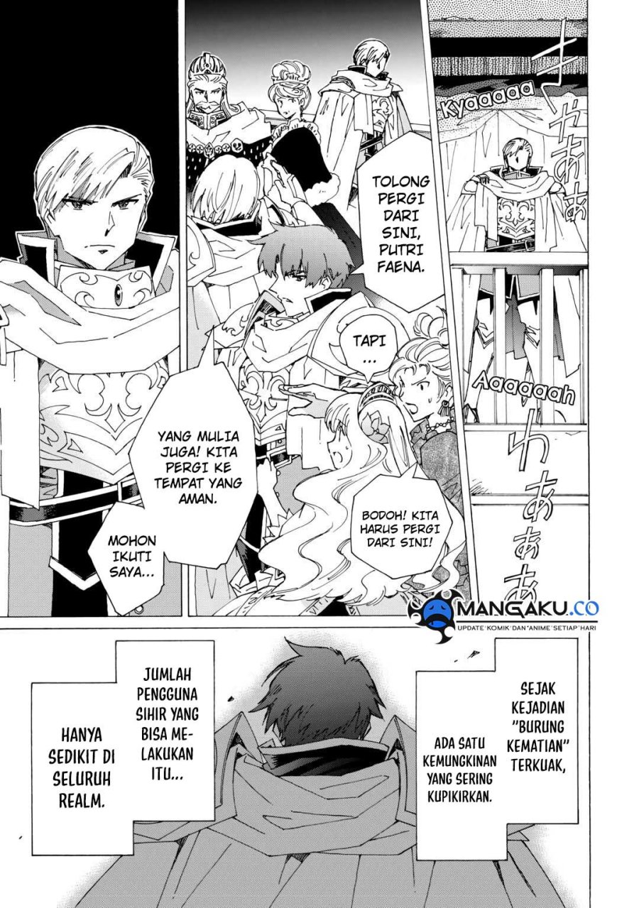 Argate Online chapter 43
