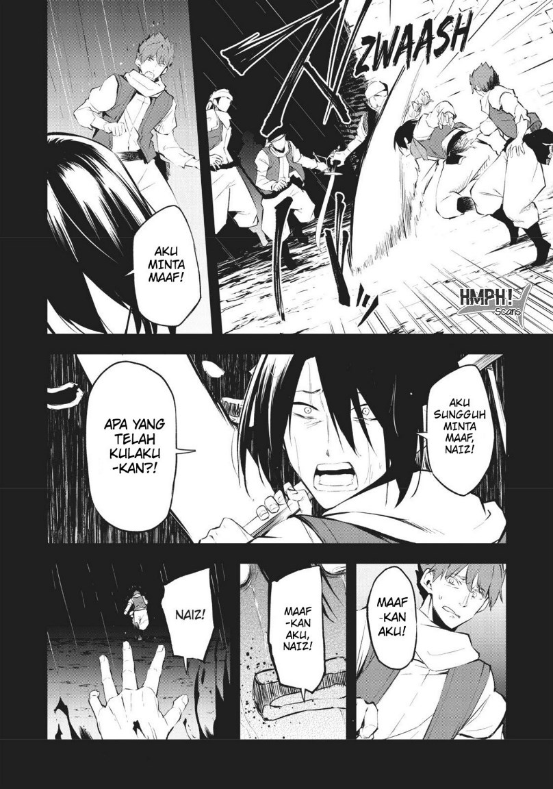 Arifureta Shokugyou de Sekai Saikyou Zero chapter 12