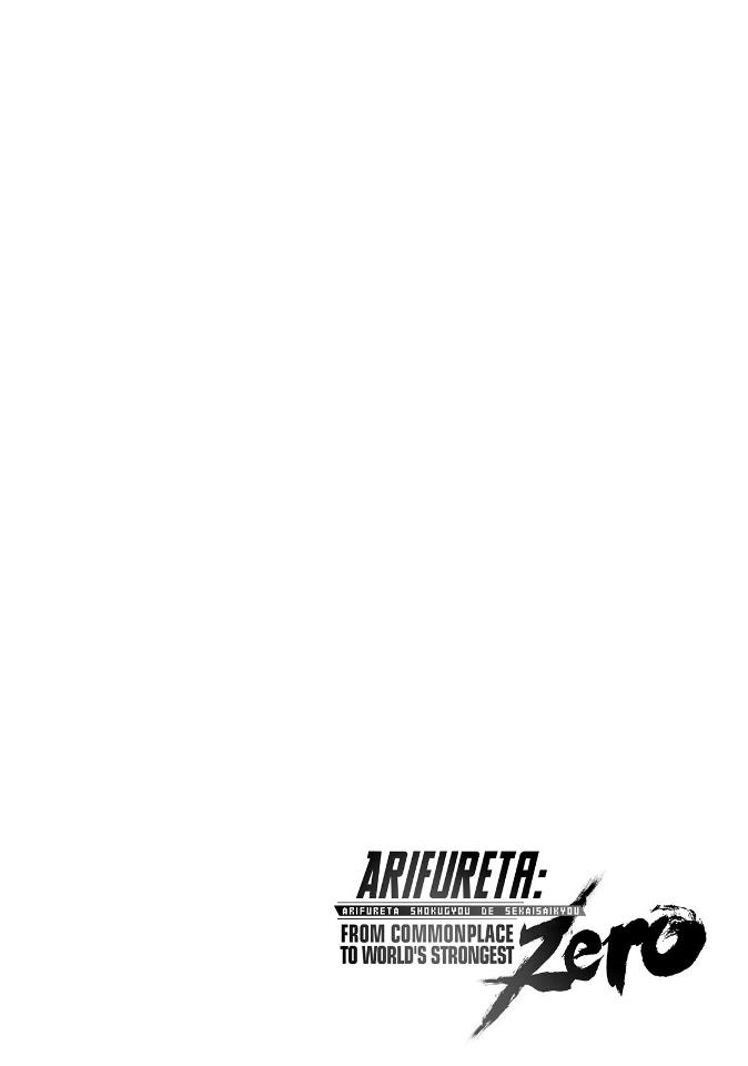 Arifureta Shokugyou de Sekai Saikyou Zero chapter 12