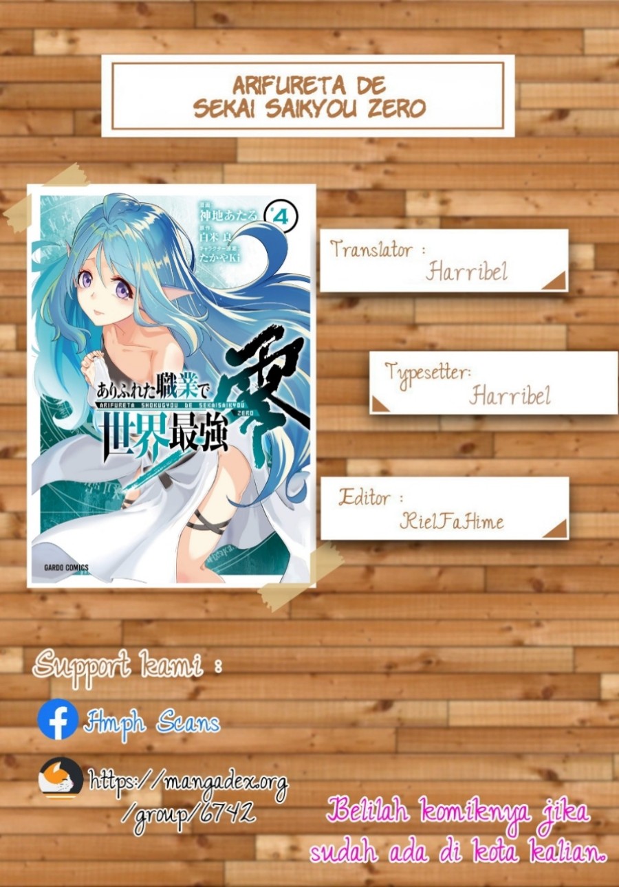 Arifureta Shokugyou de Sekai Saikyou Zero chapter 14