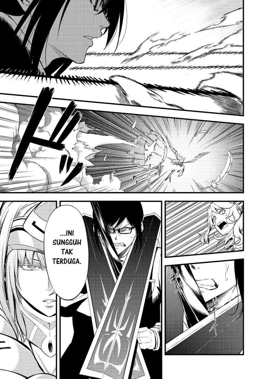 Arifureta Shokugyou de Sekai Saikyou Zero chapter 14