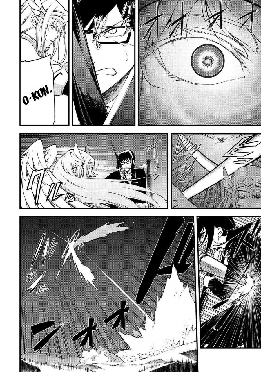 Arifureta Shokugyou de Sekai Saikyou Zero chapter 14