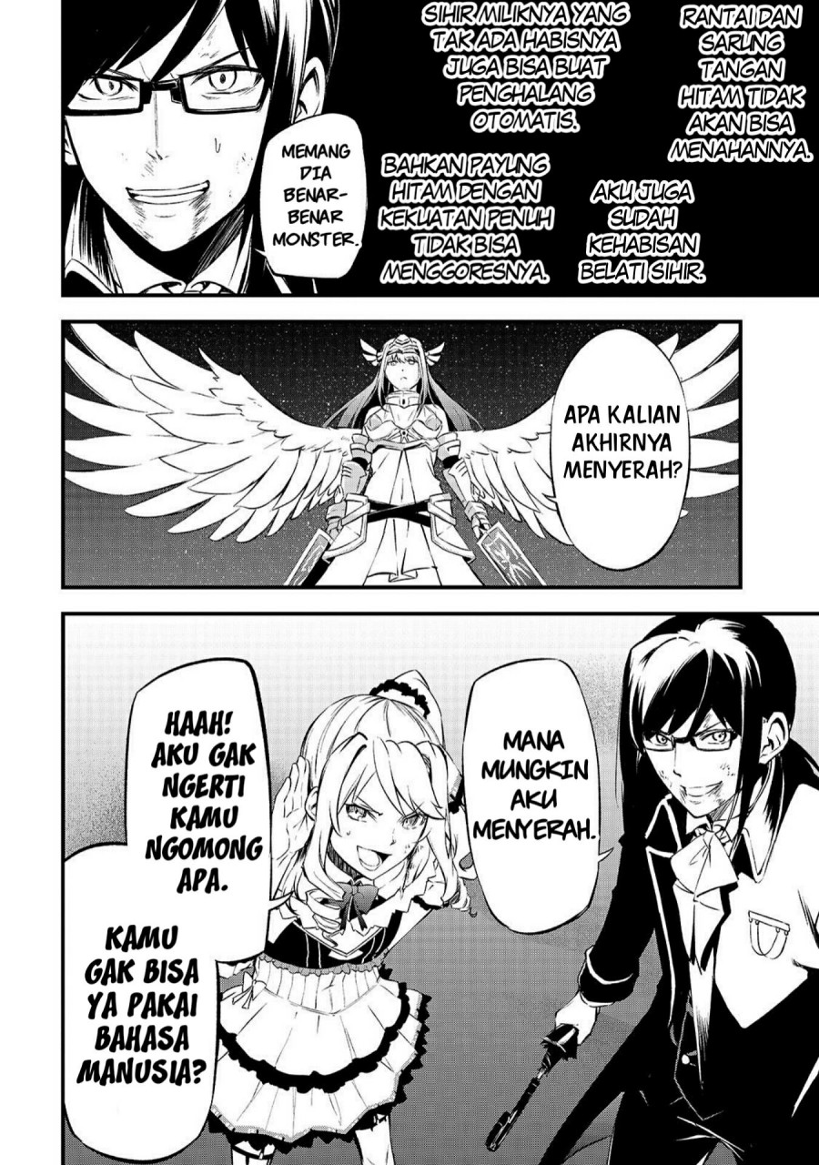 Arifureta Shokugyou de Sekai Saikyou Zero chapter 14