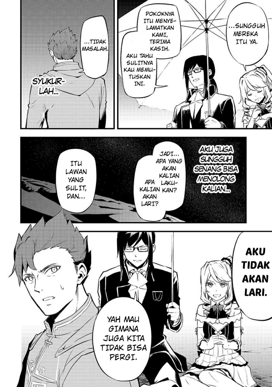 Arifureta Shokugyou de Sekai Saikyou Zero chapter 14