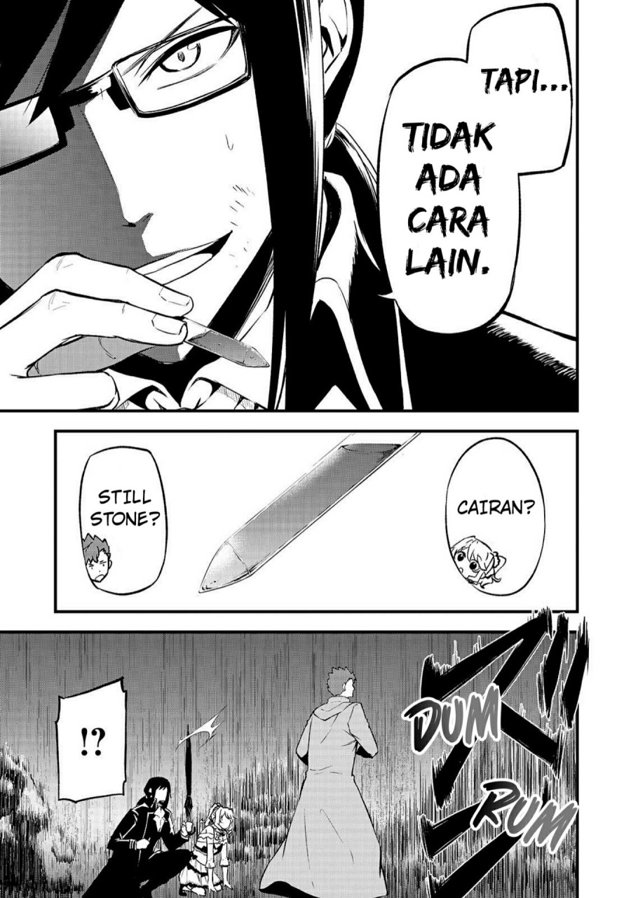 Arifureta Shokugyou de Sekai Saikyou Zero chapter 14