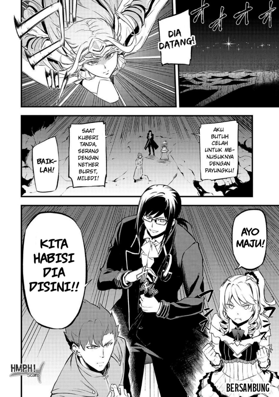 Arifureta Shokugyou de Sekai Saikyou Zero chapter 14