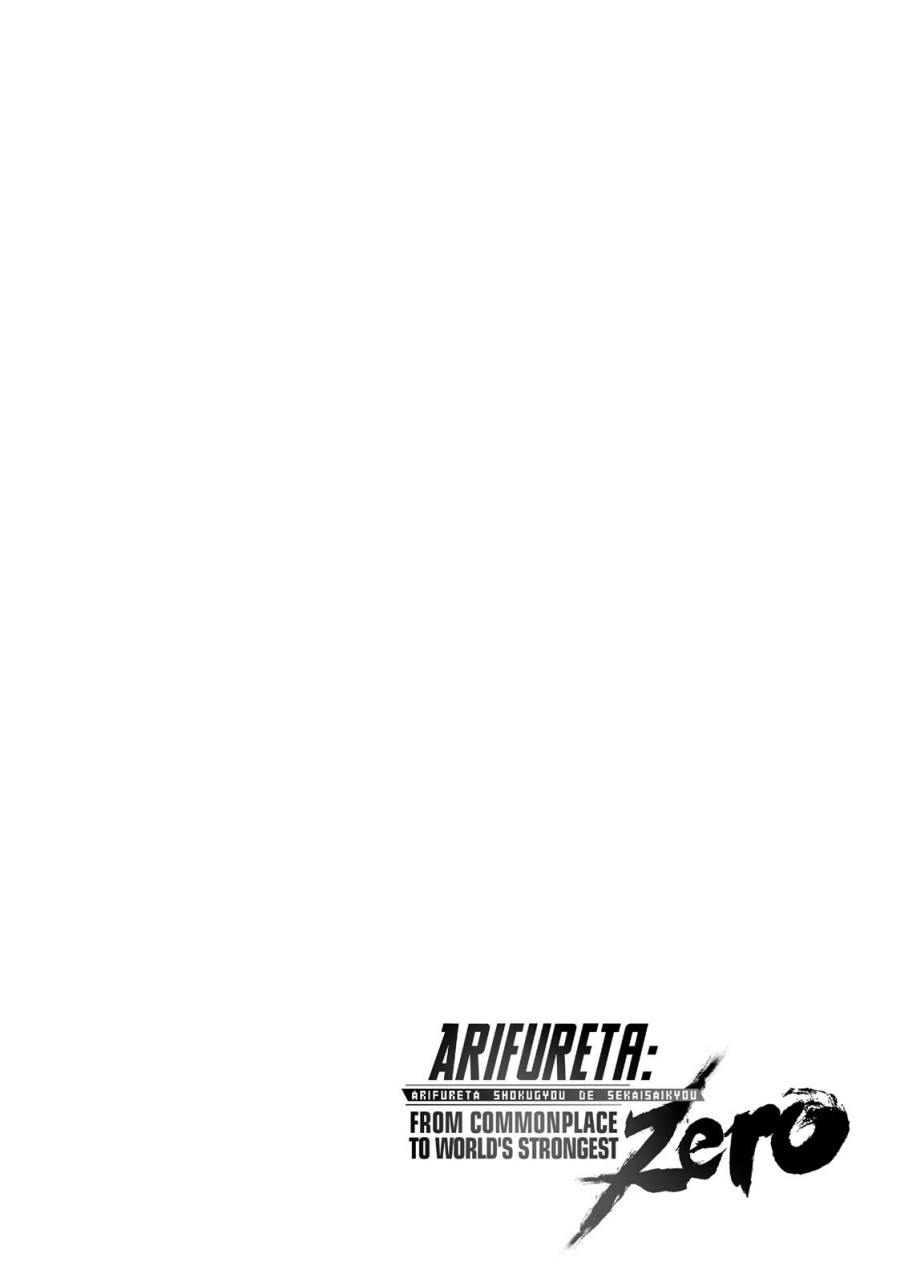 Arifureta Shokugyou de Sekai Saikyou Zero chapter 14