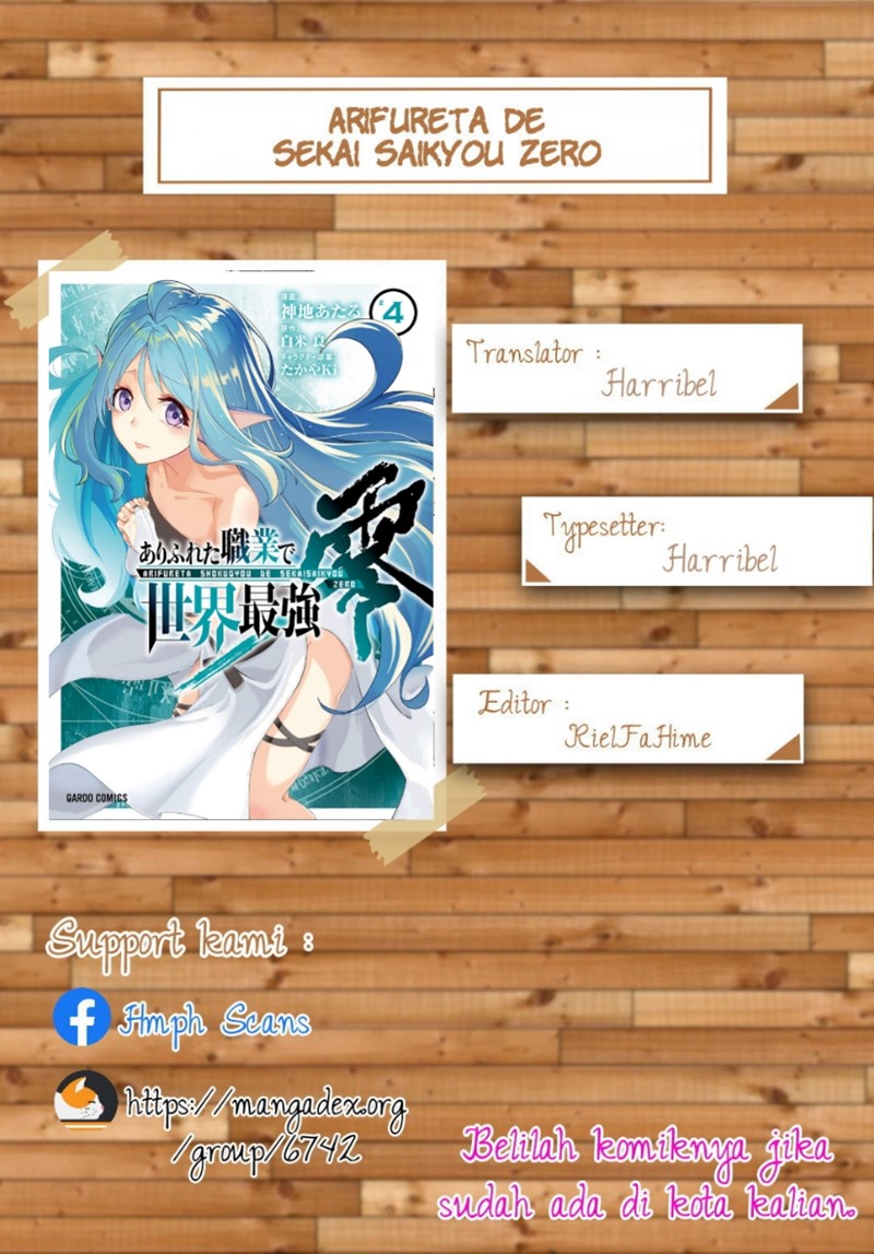 Arifureta Shokugyou de Sekai Saikyou Zero Chapter 16 Bahasa Indonesia