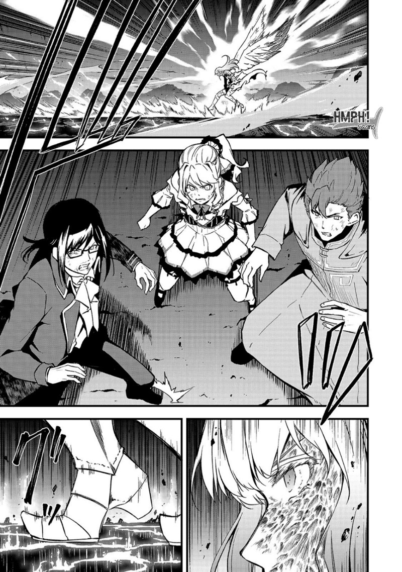 Arifureta Shokugyou de Sekai Saikyou Zero Chapter 16 Bahasa Indonesia